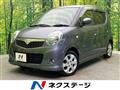 2009 Suzuki MR Wagon