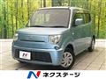 2015 Suzuki MR Wagon