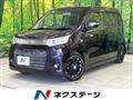 2012 Suzuki Wagon R Stingray