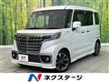 2023 Suzuki Suzuki Others