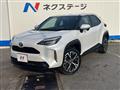 2023 Toyota Yaris Cross