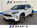 2023 Toyota Yaris Cross