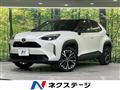 2025 Toyota Yaris Cross