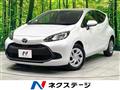 2023 Toyota AQUA