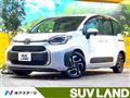 2023 Toyota Sienta