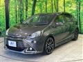 2014 Toyota AQUA