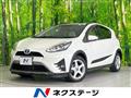 2017 Toyota AQUA