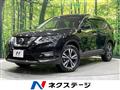 2019 Nissan X-Trail