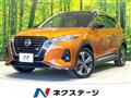 2020 Nissan KIX