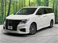 2020 Nissan Elgrand