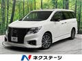 2020 Nissan Elgrand