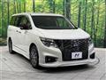 2020 Nissan Elgrand