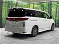 2020 Nissan Elgrand