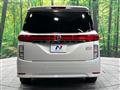 2020 Nissan Elgrand