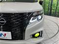 2020 Nissan Elgrand