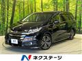 2013 Honda Odyssey