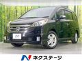 2009 Honda Step WGN