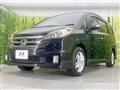 2009 Honda Step WGN