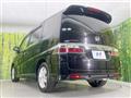 2009 Honda Step WGN