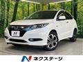 2015 Honda VEZEL
