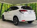 2015 Honda VEZEL