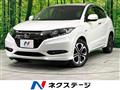 2017 Honda VEZEL