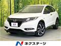 2017 Honda VEZEL