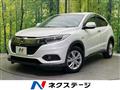 2018 Honda VEZEL