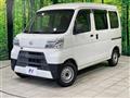 2020 Daihatsu Hijet Cargo