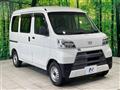 2020 Daihatsu Hijet Cargo