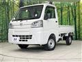 2020 Daihatsu Hijet Truck