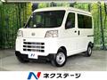 2024 Daihatsu Hijet Cargo