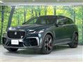 2021 Jaguar F-Pace