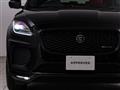 2019 Jaguar E-Pace