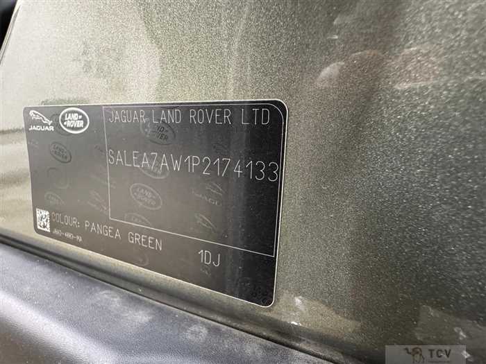 2023 Land Rover Defender