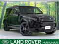 2022 Land Rover Defender