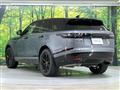 2024 Land Rover Range Rover Velar