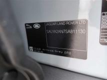 2025 Land Rover Range Rover Velar