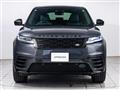 2024 Land Rover Range Rover Velar
