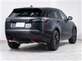 2024 Land Rover Range Rover Velar