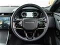 2024 Land Rover Range Rover Velar