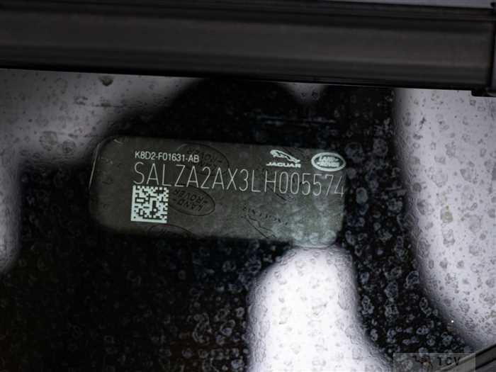 2019 Land Rover RangeRover Evoque