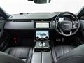 2019 Land Rover RangeRover Evoque