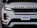 2024 Land Rover RangeRover Evoque
