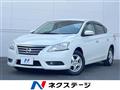 2015 Nissan SYLPHY