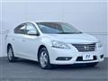 2015 Nissan SYLPHY
