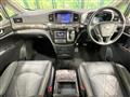 2014 Nissan Elgrand