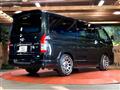 2024 Toyota Hiace Van