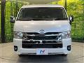 2025 Toyota Hiace Wagon