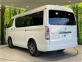 2025 Toyota Hiace Wagon